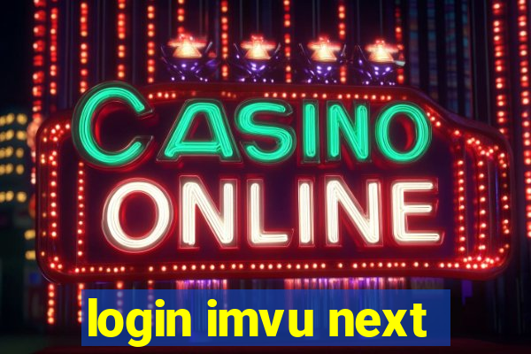 login imvu next